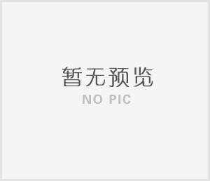 科室简介